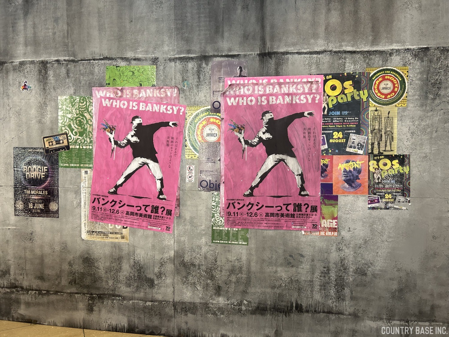 北陸にバンクシー - COUNTRY BASE