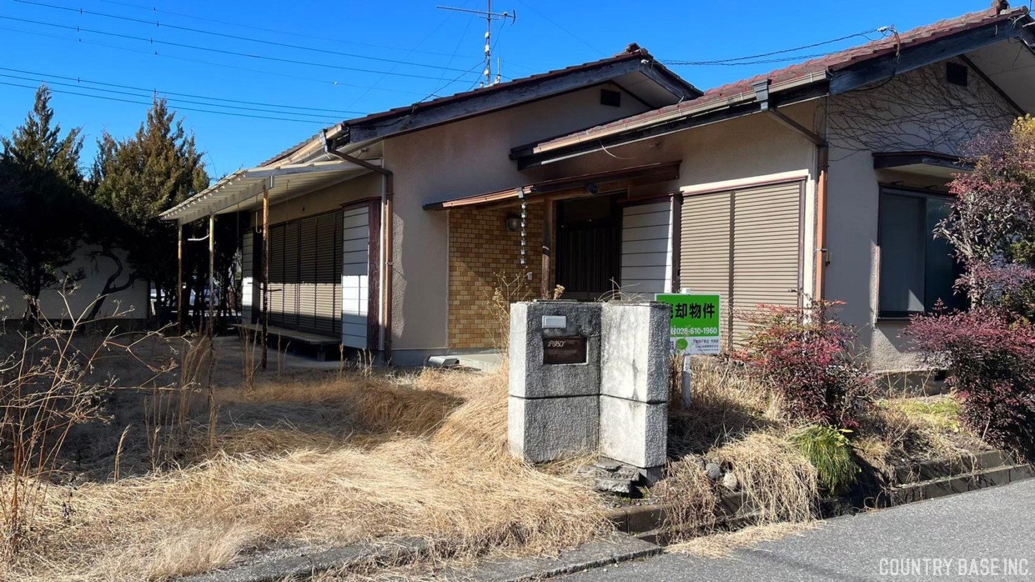 塗り壁リノベーションビフォアー