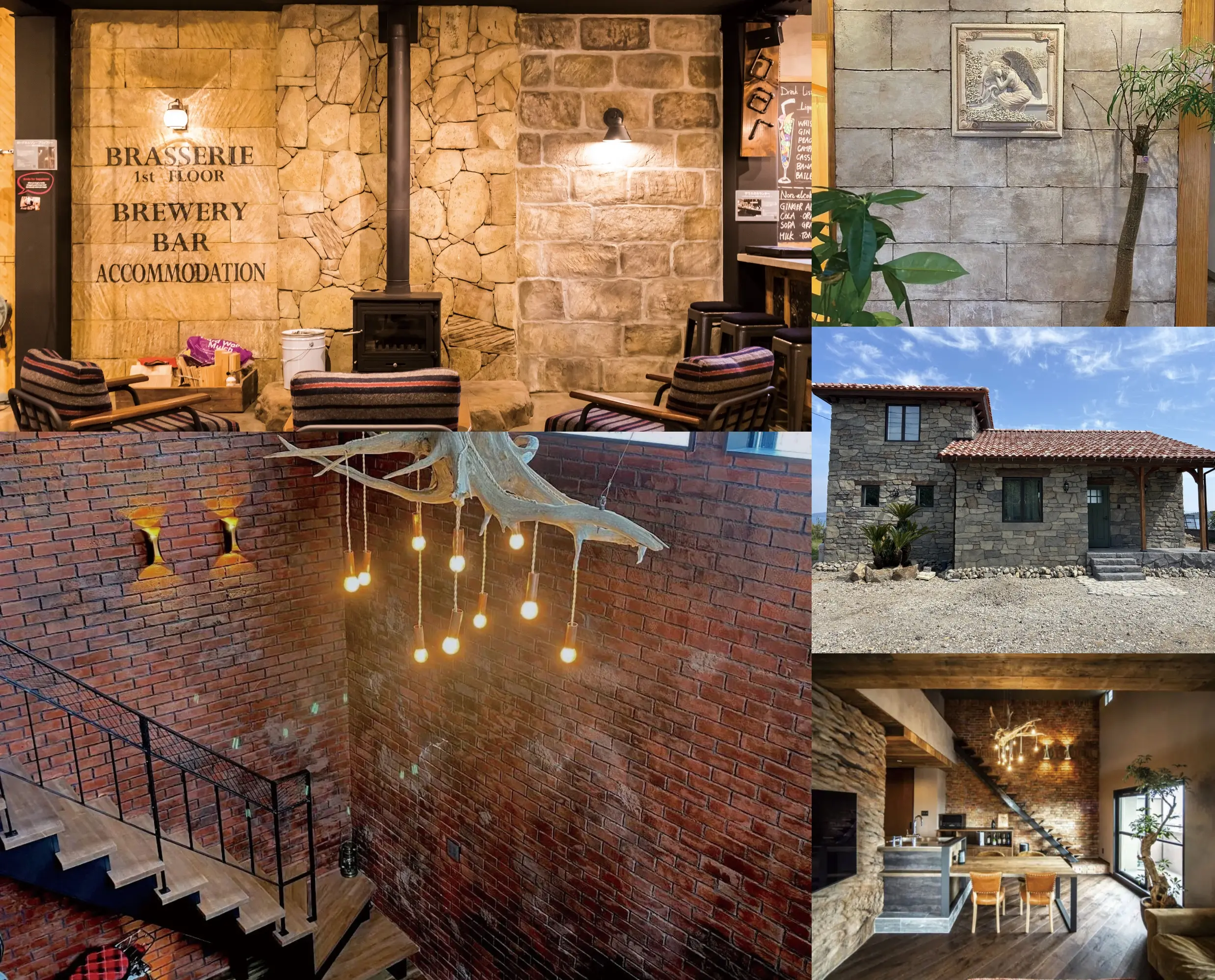 デザコンウォールが施されたさまざまな画像