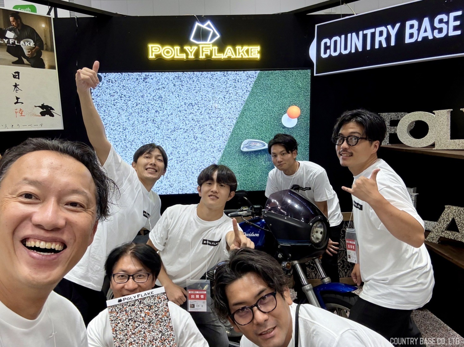 カントリーベース PolyFlake出展スタッフ 集合写真