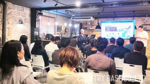 NEXT BUILDER SESSION の会場の様子