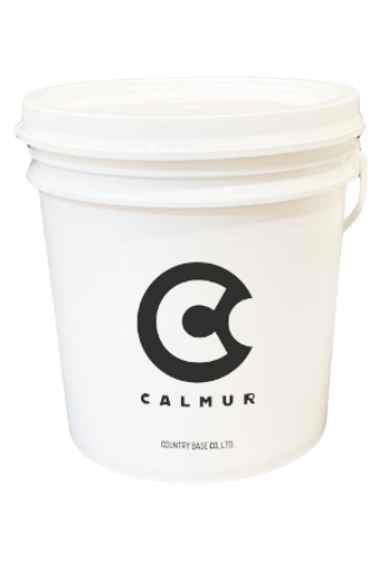 カルミュール
