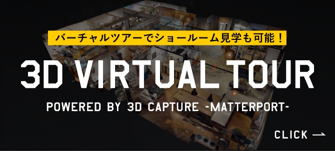 3D VIRTUAL TOUR